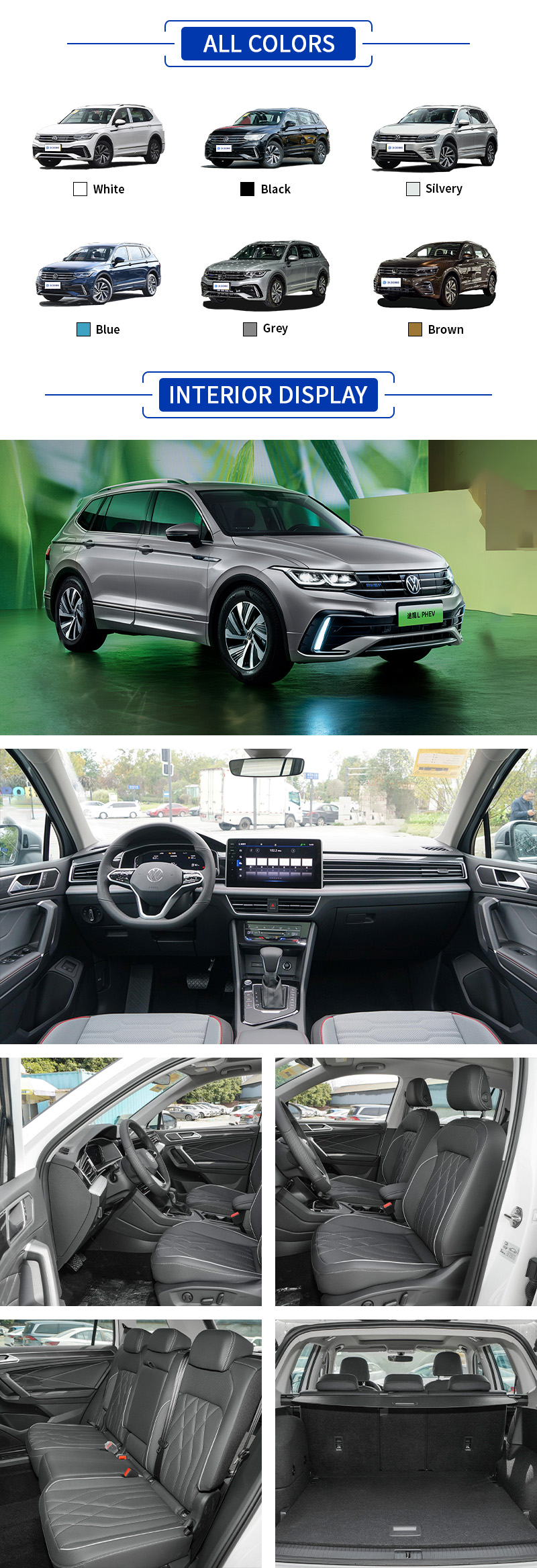 VW Tiguan L PHEV All Colors,VW Tiguan L PHEV All Interior Display